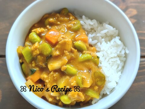 子供が喜ぶ♬大根と枝豆のひき肉カレー
